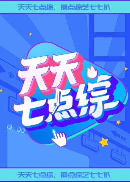 新久久久久久一级毛片免费看