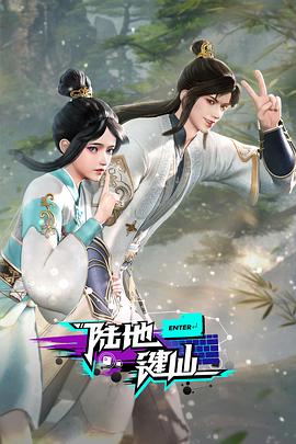 中文字幕在线不卡一区二区