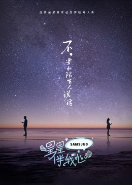 成人一区二区三区视频在线观看
