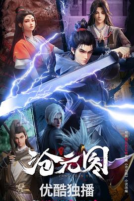 久久精品亚洲中文字幕无码网站