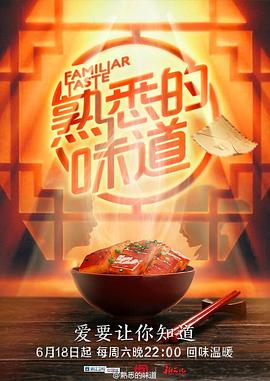 伊人久久大香线焦综合四虎