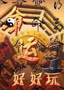 一区二区三区四区在线视频