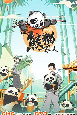 国产激情无码视频在线播放性色