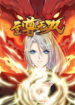 日本精品无码一区二区三区久久久