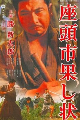 日韩精品极品视频在线观看免费
