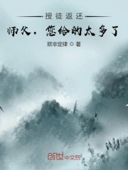 久久久久久精品免费免费直播