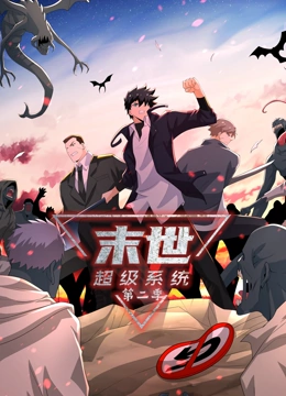 av无码精品一区二区三区宅噜噜