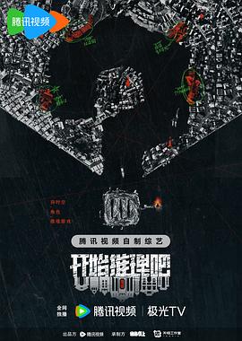 国产成人无码午夜视频在线播放