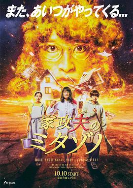 中文字幕亚洲中文字幕无码码