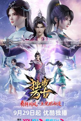中文字幕日本最新乱码视频