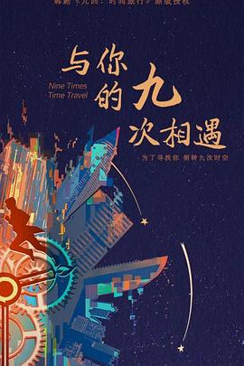 久久人人爽人人爽人人片av麻烦