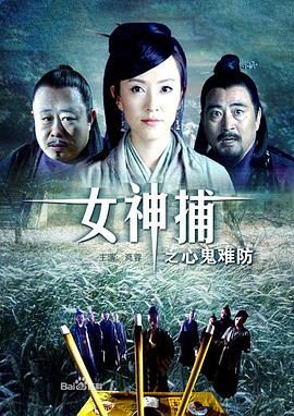 国产欧美精品一区二区三区四区