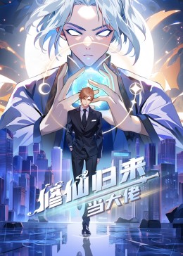 四虎影库在线永久影院免费观看