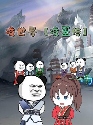 在线观看国产一区二区三区