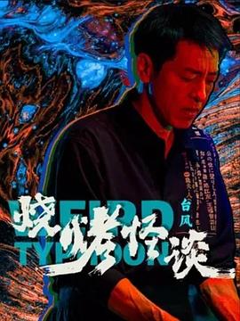 人人妻人人澡人人爽不卡视频