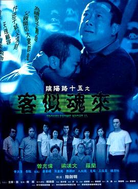 久久人人爽人人爽人人片av高清
