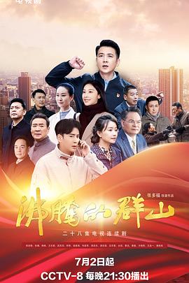 亚洲精品久久久久久中文字幕