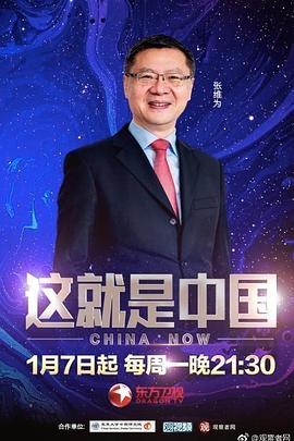 日本精品无码一区二区三区久久久
