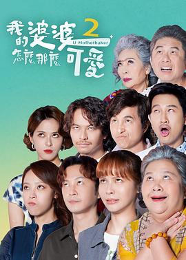 色五月激情五月亚洲综合考虑