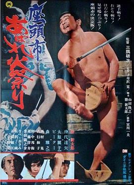 狠狠躁天天躁无码中文字幕图