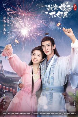 欧美多人片高潮野外做片黑人