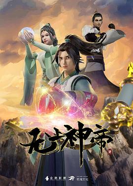 亚洲日韩精品国产一区二区三区