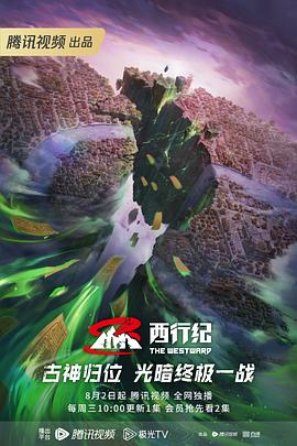 亚洲一区 日韩精品 中文字幕