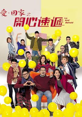 国产在线精品一区二区三区不卡