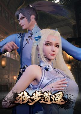 午夜爽爽爽男女免费观看影院