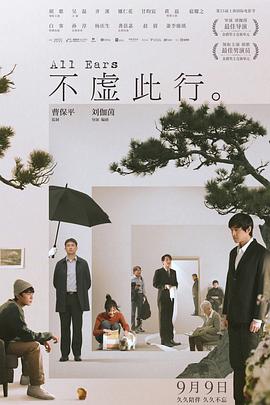 国产欧美另类久久久精品丝瓜