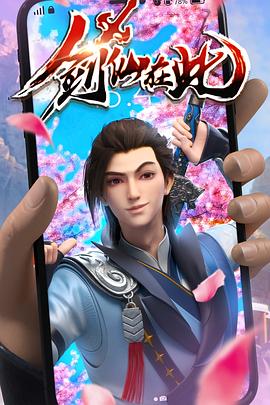 中文字幕在线精品视频入口一区