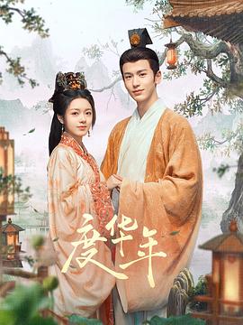 国产人妻无码一区二区三区免费