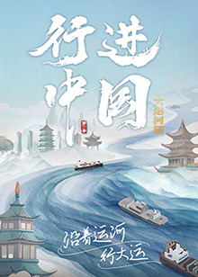 久久久久久av无码免费看大片
