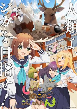 无码人妻丰满熟妇区五十路百度