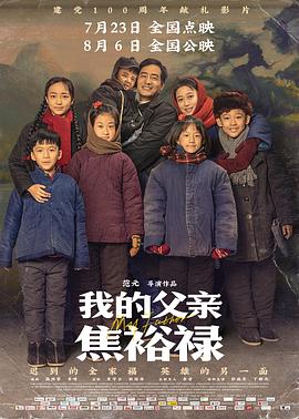 在线看片国产日韩欧美亚洲