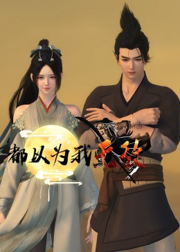 一区二区三区人妻制服国产