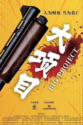 欧美 日韩 人妻 高清 中文
