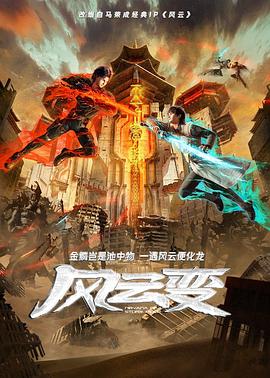 精品无码人妻一区二区三区品