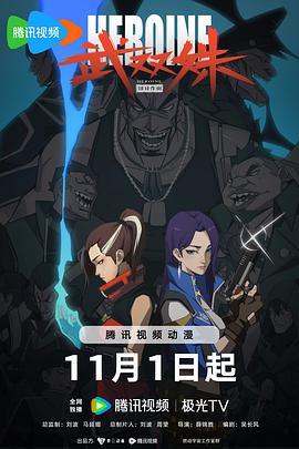 久久综合中文字幕一区二区三区