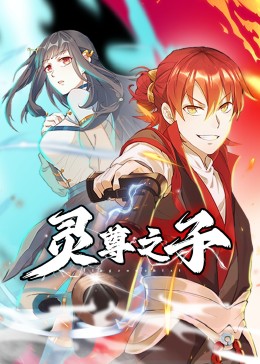 老师露出两个奶球让我吃奶头