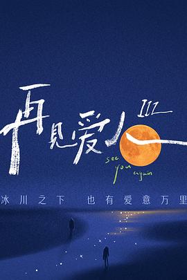 亚洲精品乱码久久久久久蜜桃图片