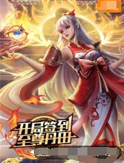 中国最大黄色免费在线视频