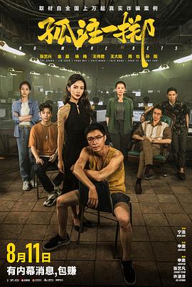 成人片黄网站色大片免费观看