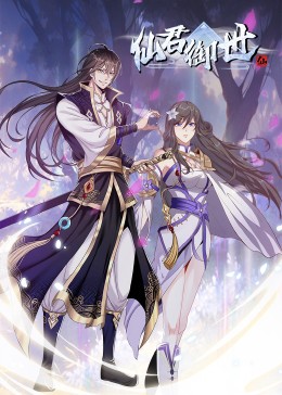 伊人大香线蕉精品在线播放