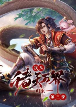 成人片黄网站色大片免费观看