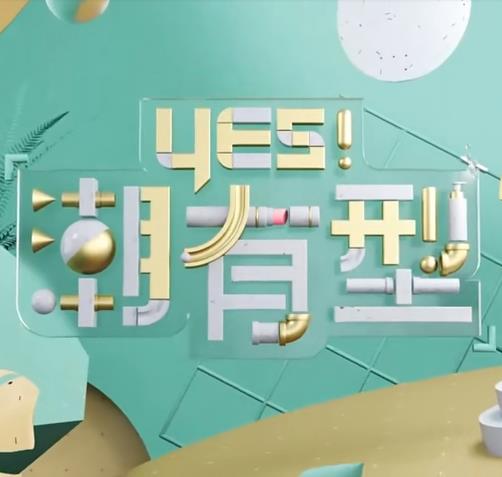色五月激情五月亚洲综合考虑