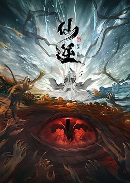 日韩人妻无码一区二区三区俄罗斯