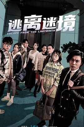 久久人妻xunleige无码
