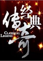 中文精品久久久久国产网址