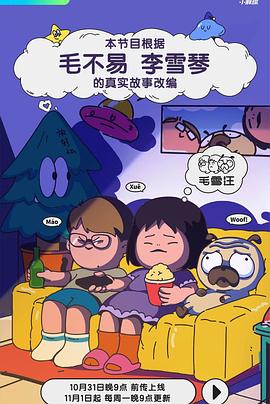 免费精品人在线二线三线区别